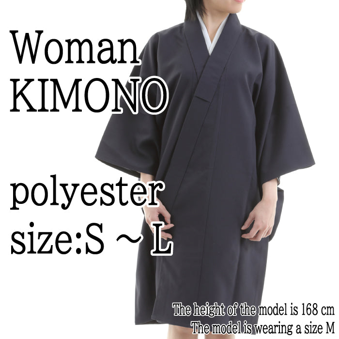 【H-256】 Kimono - Polyester women's Black/Deep blue Size:S-L 着物 女性用 小～大 黒色／紺色 ポリエステル100%