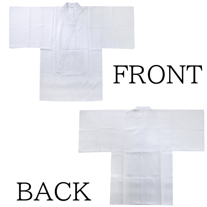 【H-260】 Kimono Under Garment male JYUBAN - Polyester Size:LL-XXL 男性用 襦袢 特大・特々中・特々大 ポリエステル100%