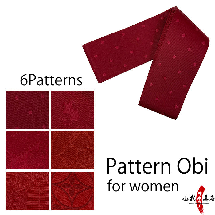 【H-271】Pattern Obi (Woman)　Red 6Patterns： - 【女性用】弓道帯 ポリエステル100％ 柄帯 赤色 全6色6柄