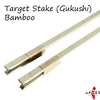 Target Stake (Gukushi) Bamboo 合串 竹