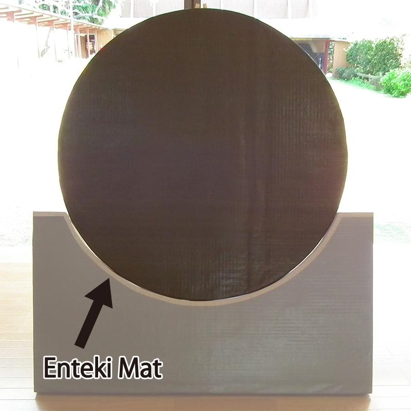 Enteki Mat - Single 遠的マット シングル用