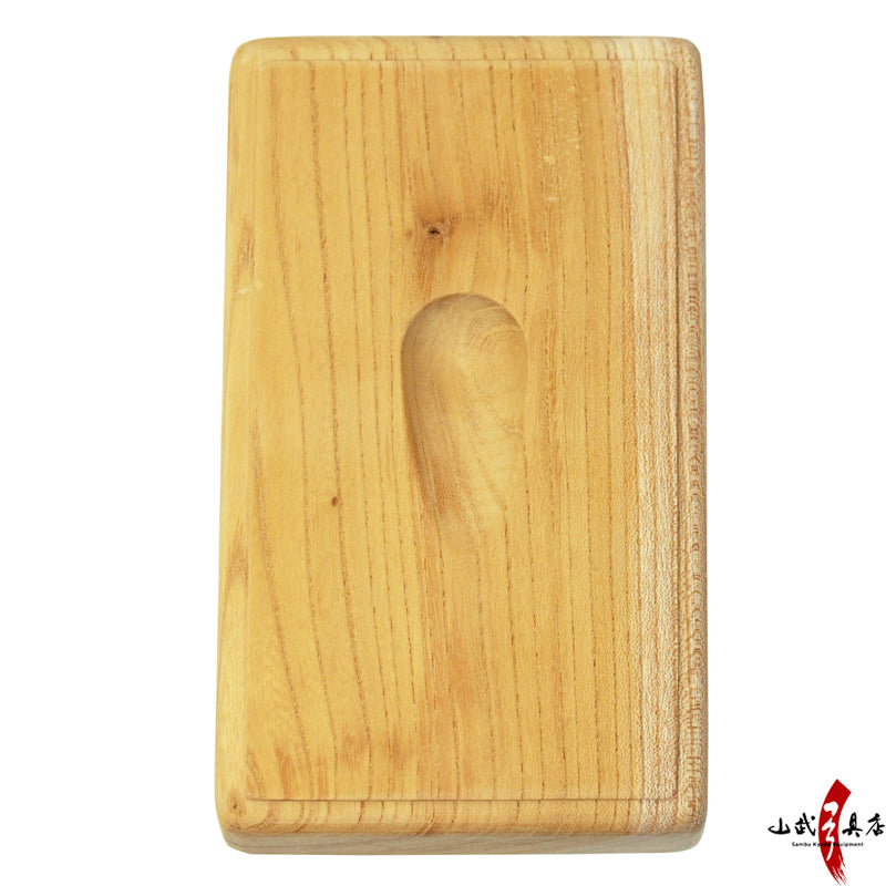 【I-054】 Wooden Bow Rest 木製 弓座