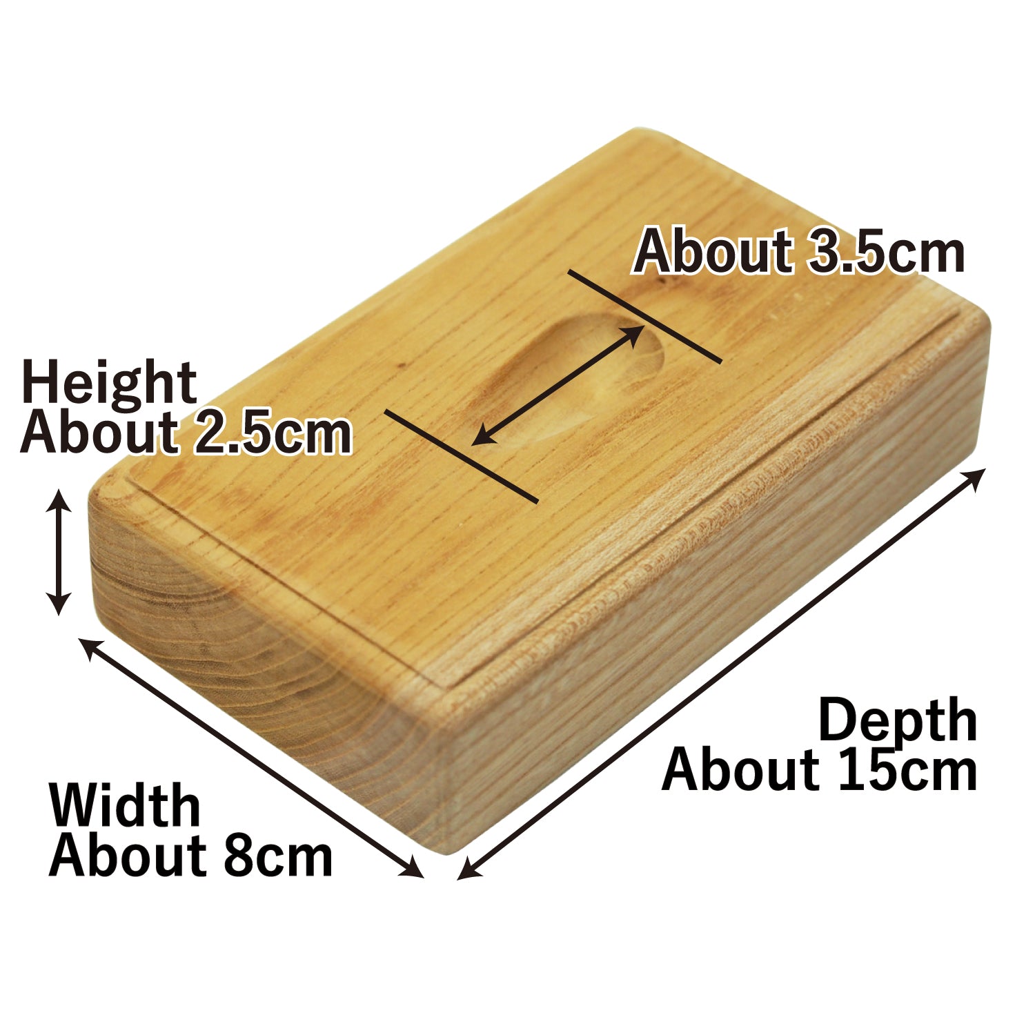 【I-054】 Wooden Bow Rest 木製 弓座