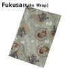 Fukusa (Kake Wrap) - Patterned ふくさ柄物 【J-191】