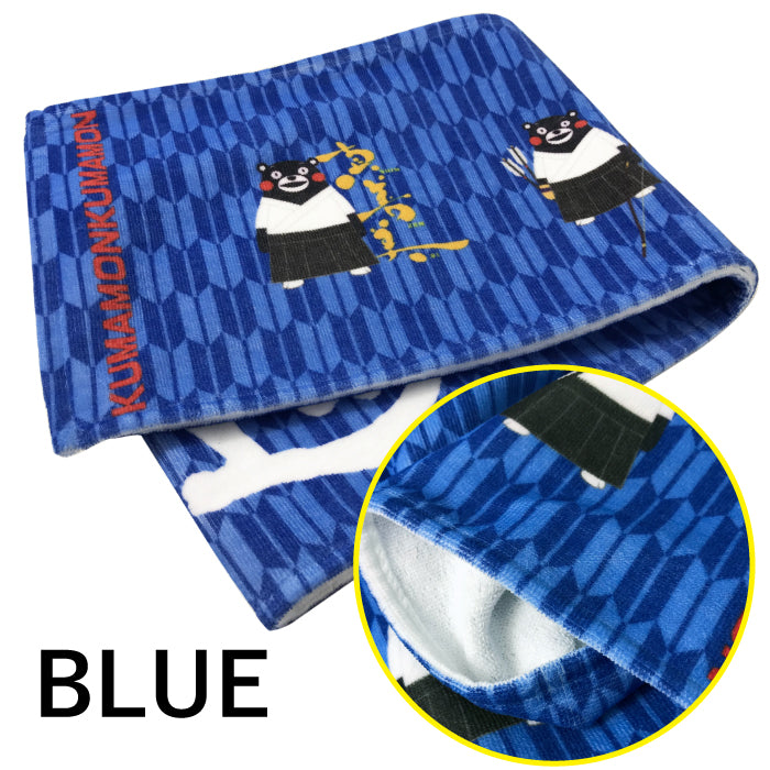 【L-137】Muffler Towel of Kumamoto character "kumamon" 【ゆるキャラ】くまモンマフラータオル 全２色 21×110cm 【キャラクター】【ご当地・熊本県】