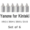 【N-005】Yanone for Kinteki 1913・2014・2015・2115 - Set of 6 近的用 矢尻 6個組