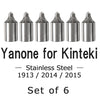 【N-007】Yanone for Kinteki (Stainless Steel) - Set of 6 近的用 矢尻 ステンレス 6個組