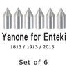 【N-009】Yanone for Enteki - Set of 6 遠的用 矢尻 6個組