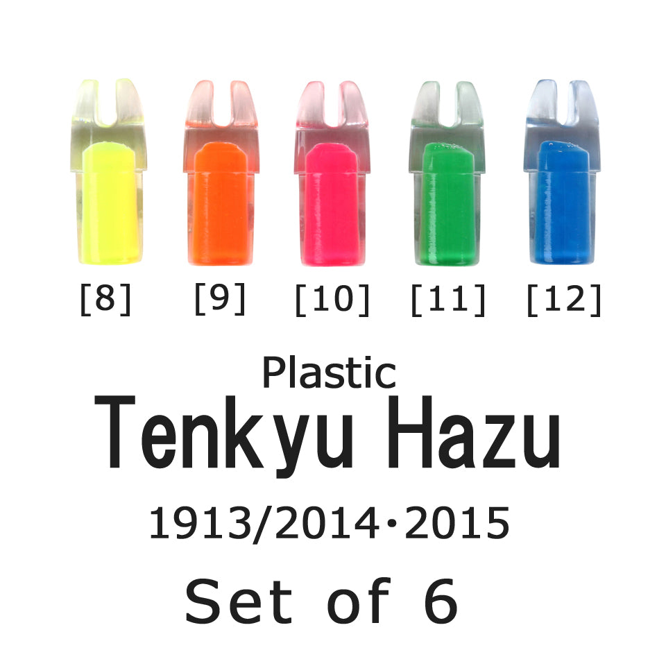 【N-028】Tenkyu Hazu Crystal Color - Set of 6 天弓筈 クリスタルカラー 6個組