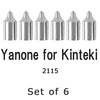 【N-030】Yanone for Kinteki Shaft Size 2115 - Set of 6 近的用 矢尻 2115用 6個組