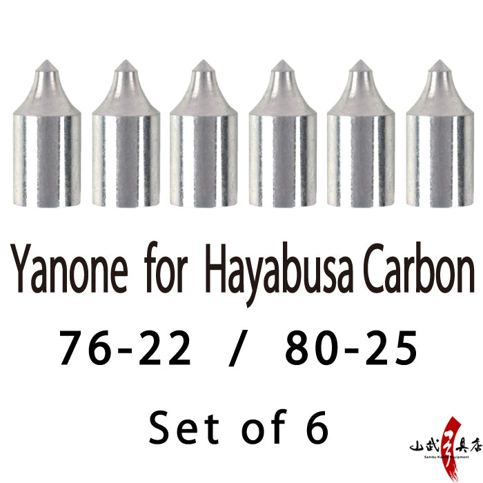【N-034】Yanone for Hayabusa Carbon - Set of 6 76-22 / 80-25 ハヤブサカーボン用 矢尻 6個組