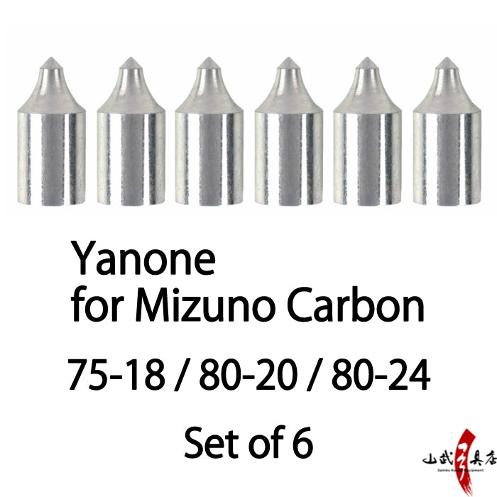 【N-038】Yanone for Mizuno Carbon - Set of 6 75-18 / 80-20 / 80-24 ミズノカーボン用 矢尻 6個組