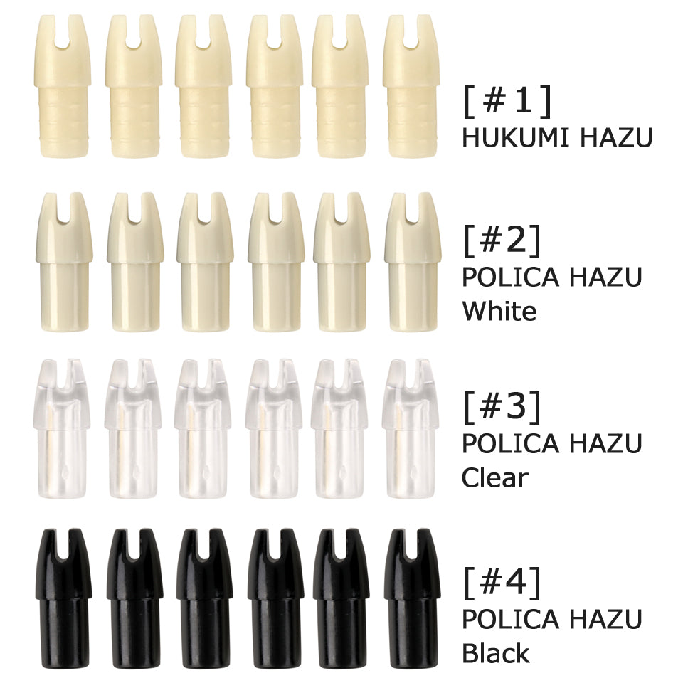 【N-003】Plastic Hazu - Set of 6　 筈（プラスチック） 6個組