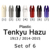 【N-004】Tenkyu Hazu (Plastic) - Set of 6 　天弓筈（プラスチック） 6個組