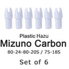 【N-015】Hazu(Mizuno Carbon) - Set of 6 筈（ミズノカーボン用） 6個組