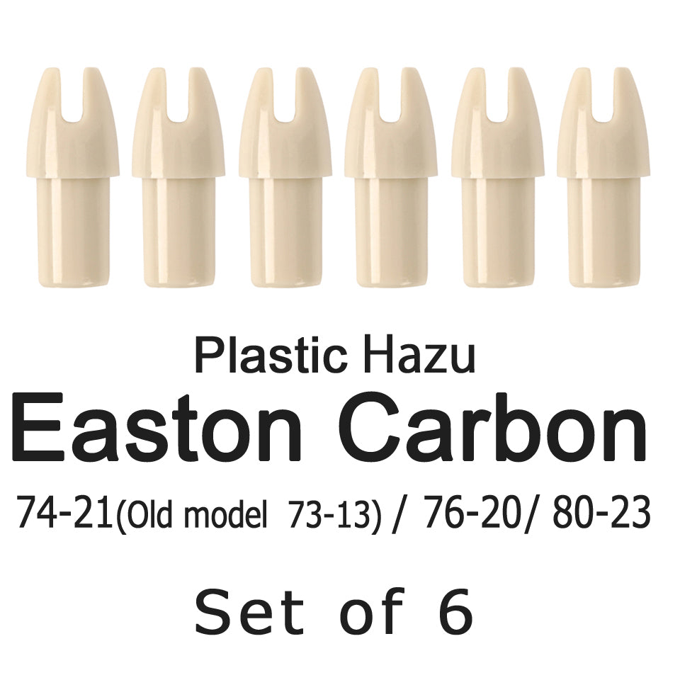 【N-016】Hazu(Easton Carbon・Hayabusa Carbon) - Set of 6 筈（イーストンカーボン・ハヤブサカーボン用） 6個組