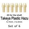 【N-017】Takeya Plastic Hazu(20 for the shaft) - Set of 6 竹矢用プラスチック筈(20用軸加工) 6個組