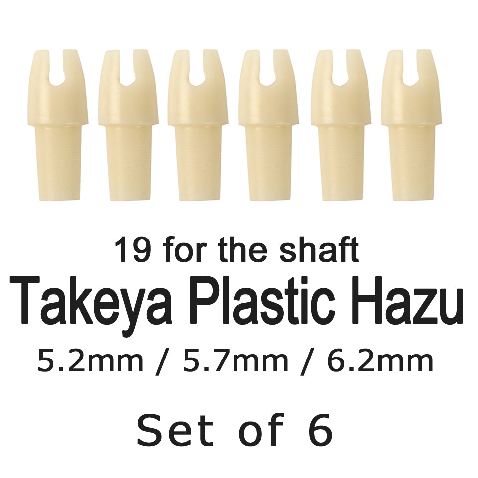 【N-018】Takeya Plastic Hazu(19 for the shaft) - Set of 6 竹矢用プラスチック筈(19用軸加工) 6個組