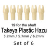 【N-018】Takeya Plastic Hazu(19 for the shaft) - Set of 6 竹矢用プラスチック筈(19用軸加工) 6個組