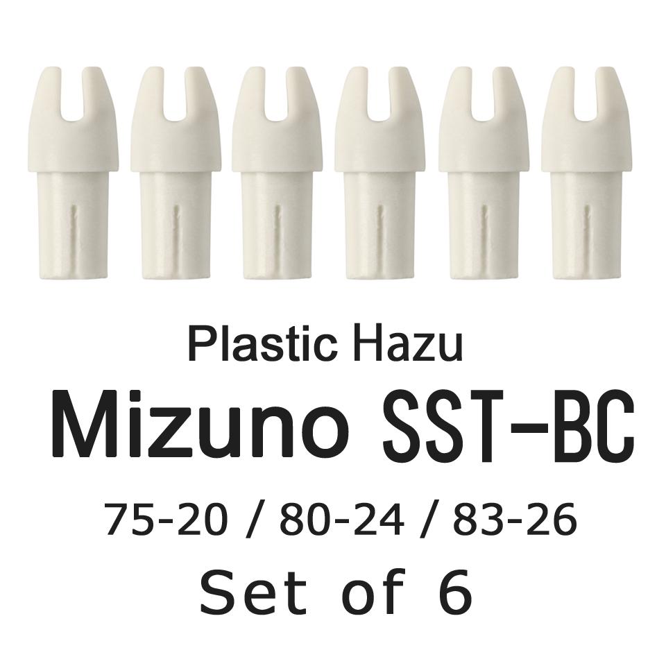 【N-021】Hazu(Mizuno BambooCarbon) - Set of 6 筈（ミズノ SST-BC 用） 6個組
