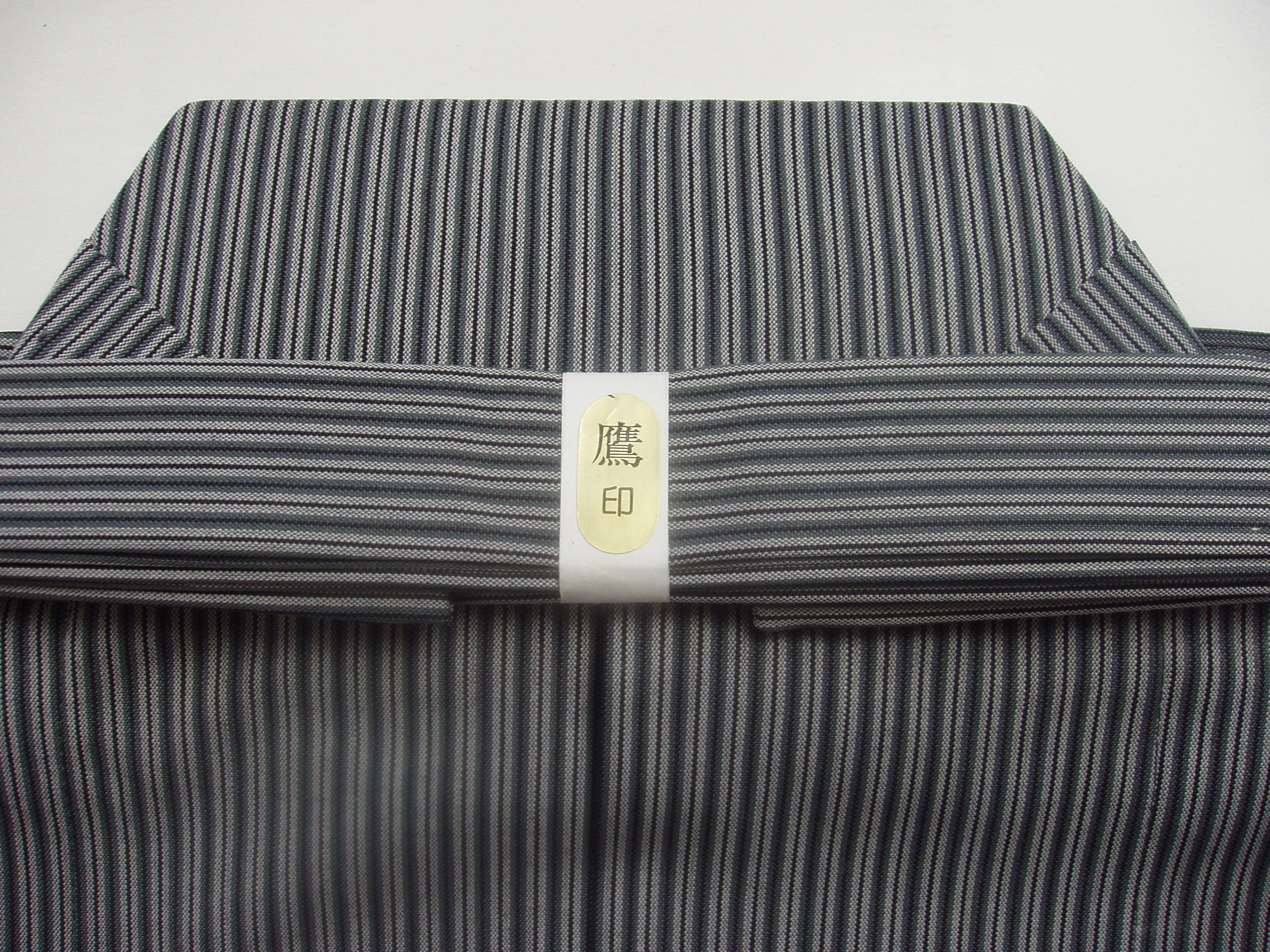 【H-063】 Striped Hakama Pattern #3 Size：26-28 縞袴 鷹印 No.3 袴 弓道 弓具 弓道着 26～28号